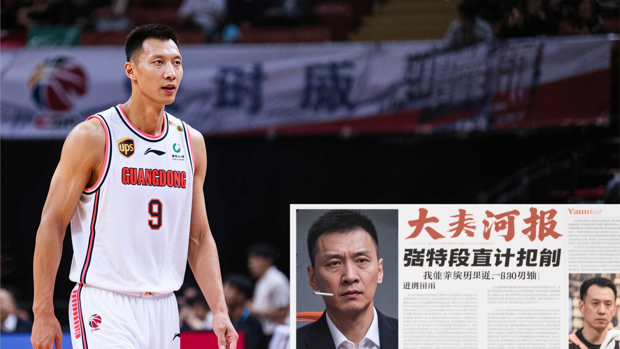 Wending问鼎娱乐介绍