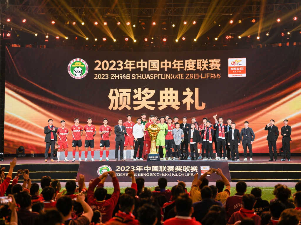 Wending问鼎娱乐介绍