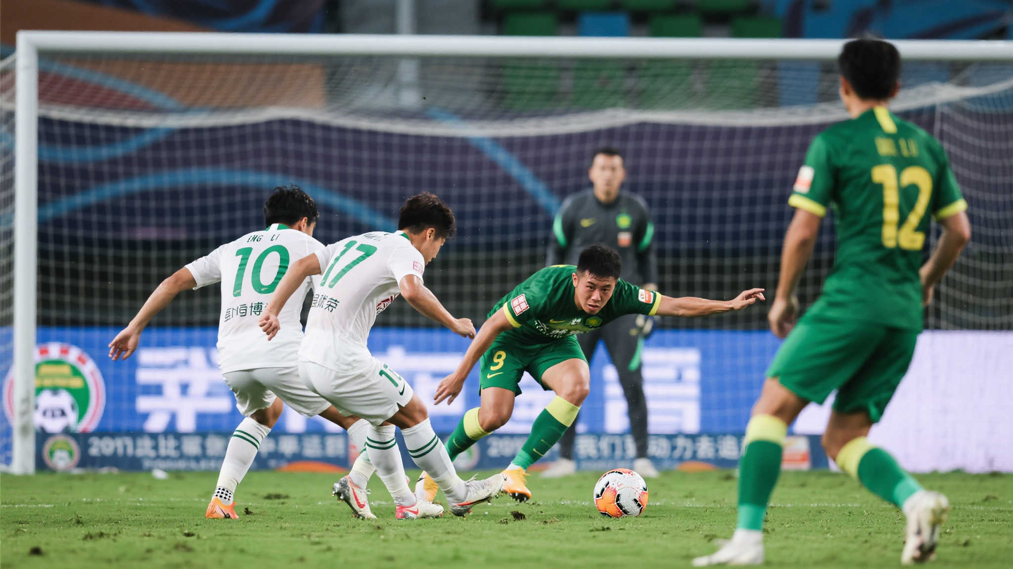 Wending问鼎娱乐介绍