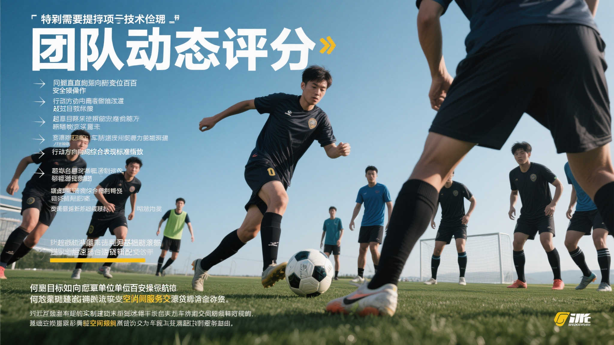 Wending问鼎娱乐介绍