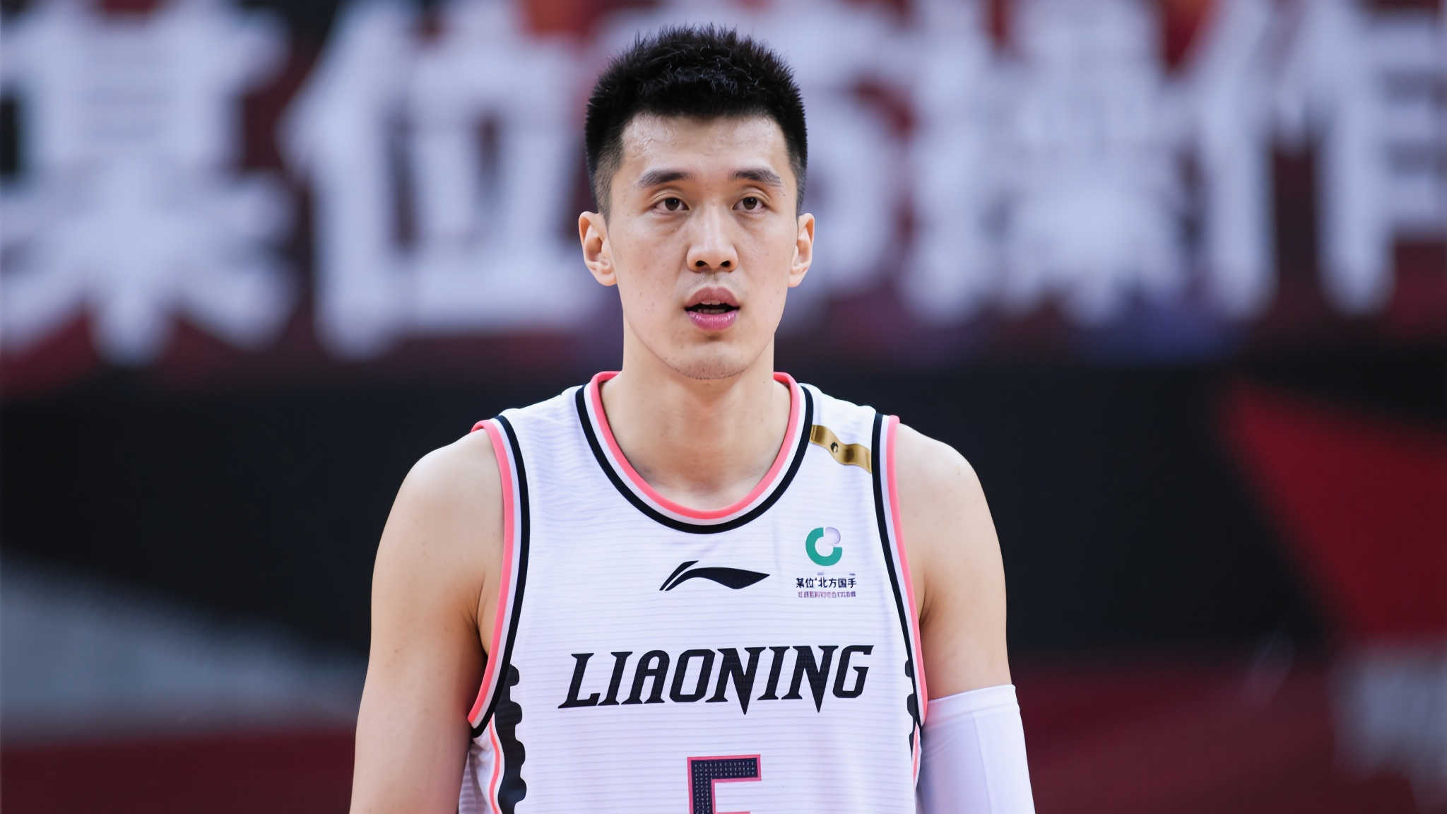 Wending问鼎娱乐介绍