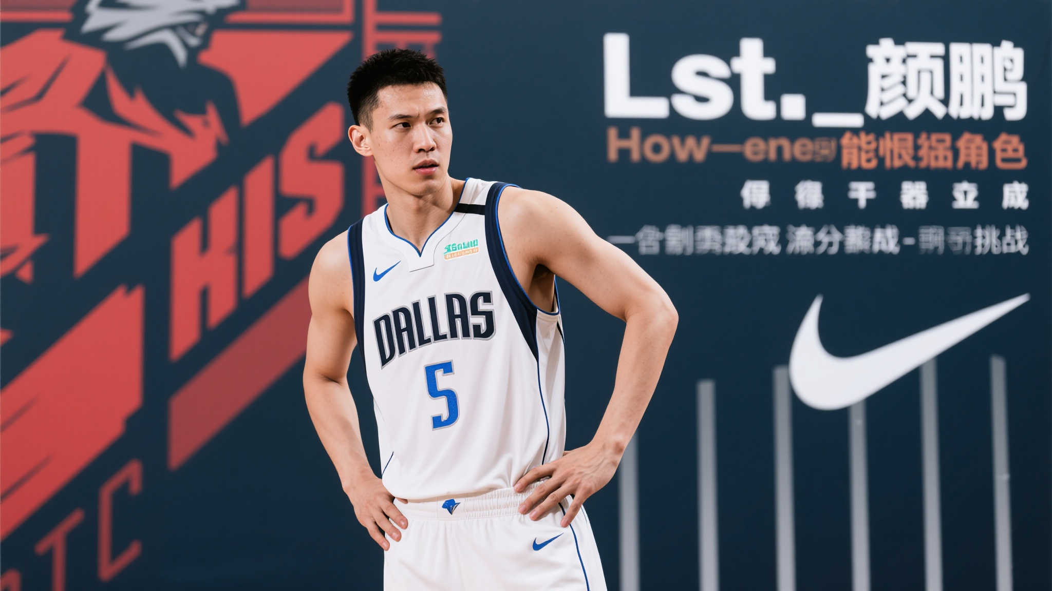 Wending问鼎娱乐介绍