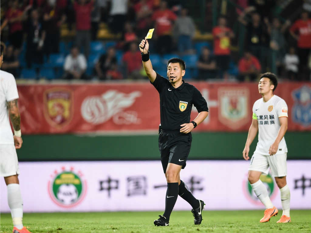 Wending问鼎娱乐介绍