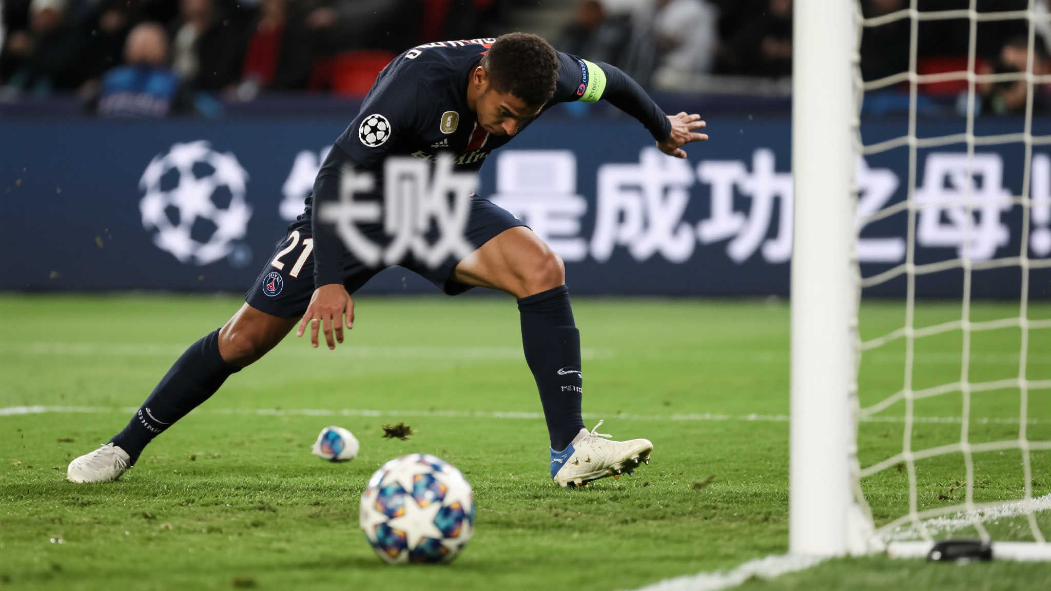 Wending问鼎娱乐介绍